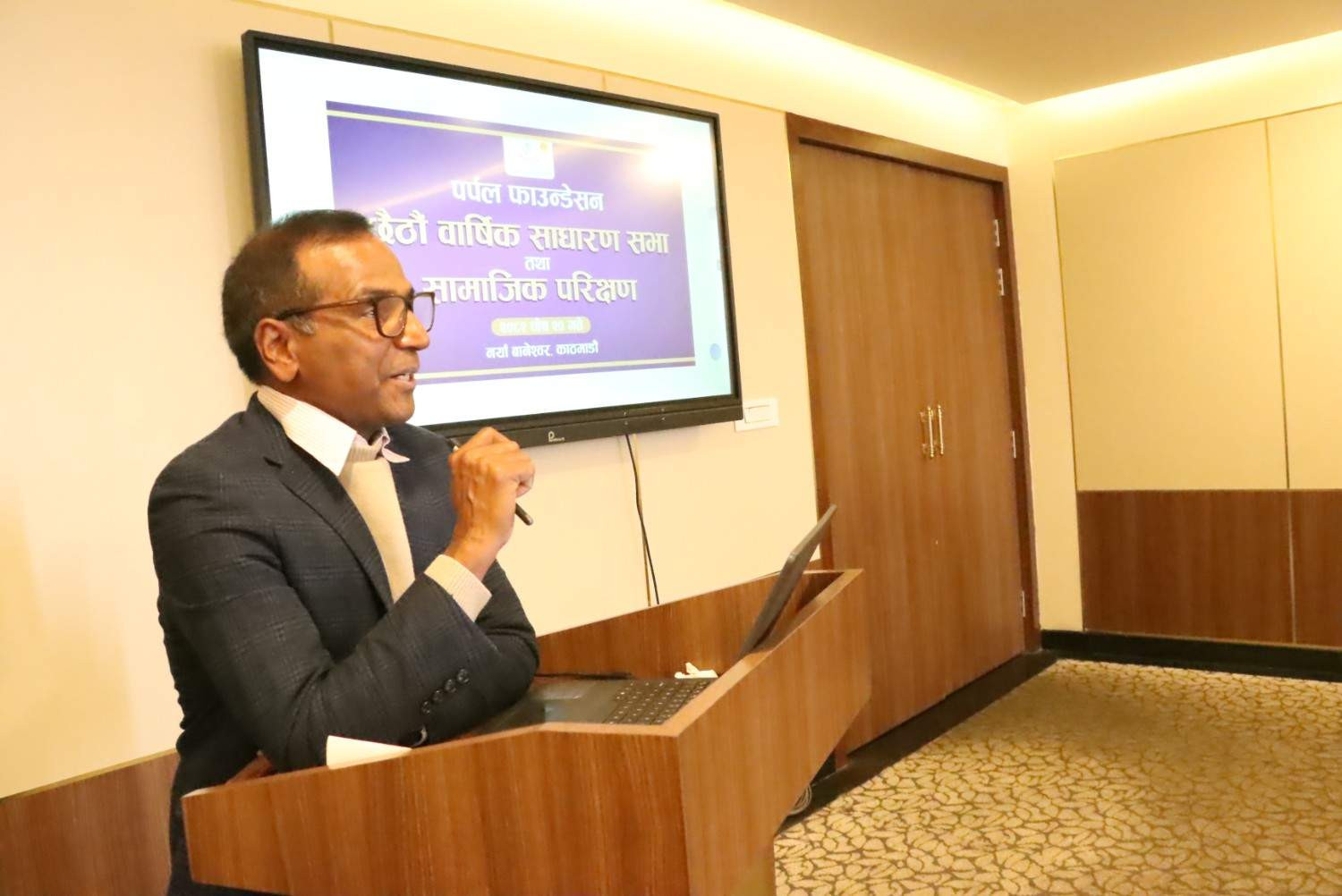 6th Annual General Meeting