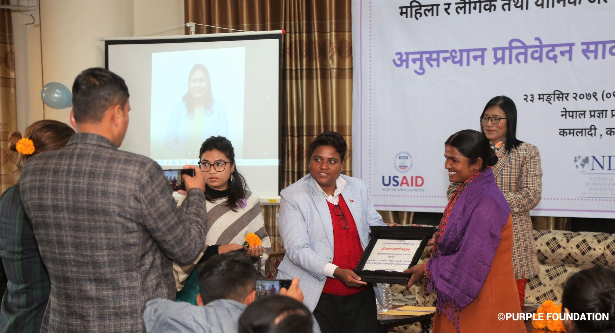 Report Launch 2022
